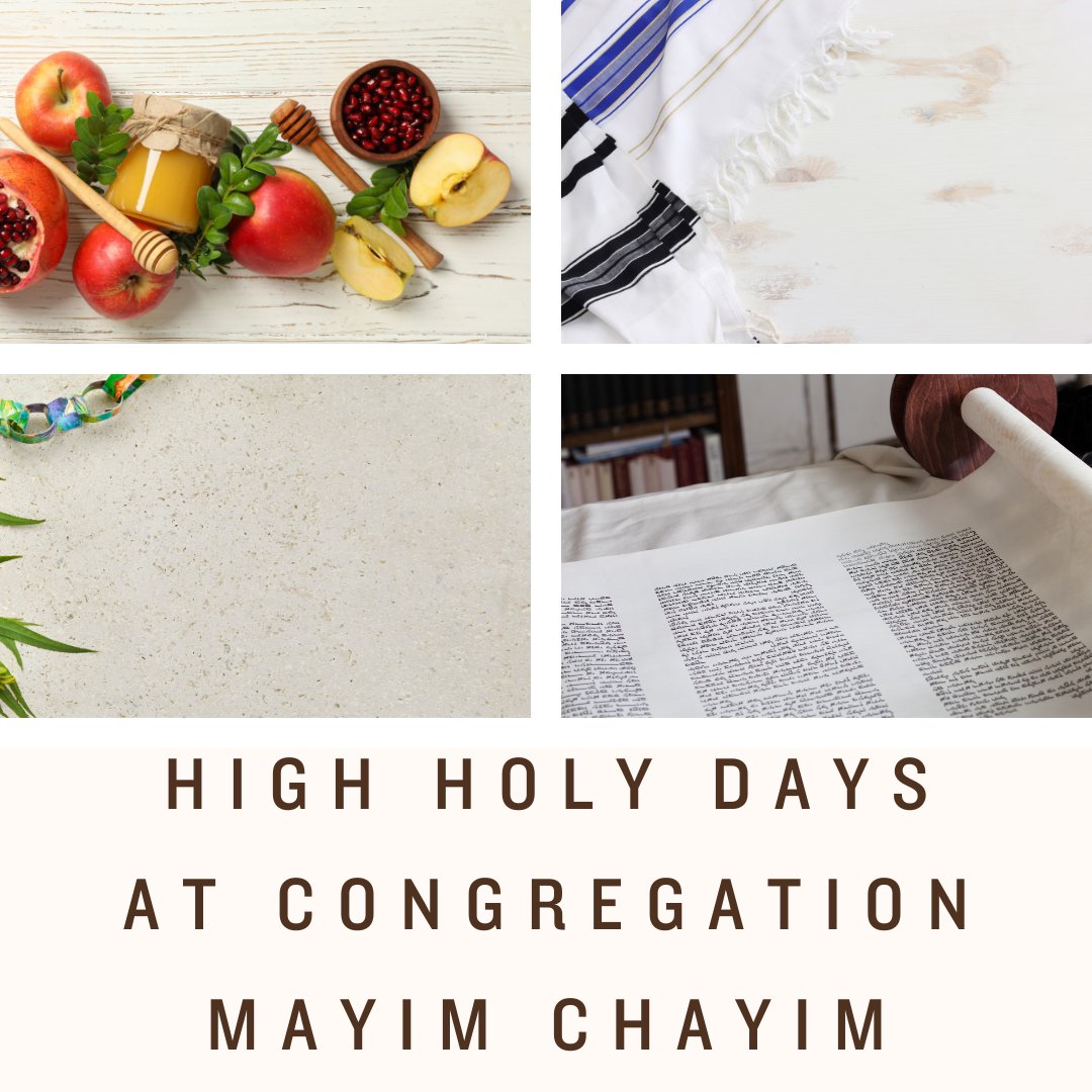 Rosh Hashanah @ CMC