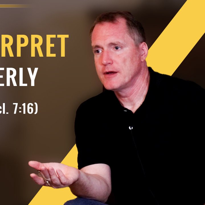 How to Interpret “Do Not Be Overly Righteous” (Eccl. 7:16) episode artwork