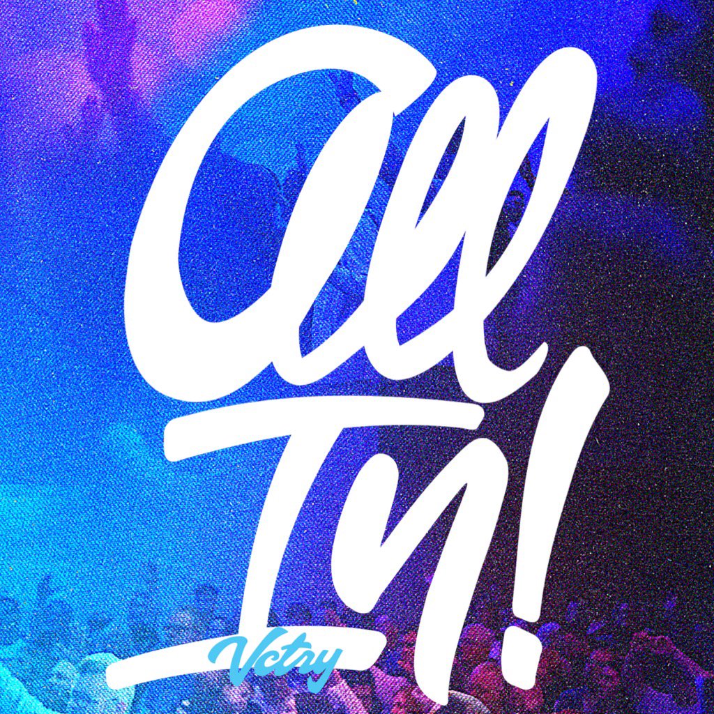 ALL IN! episode artwork