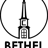 Bethel Baptist Church - IN Logo