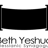 Beth Yeshua Messianic Synagogue Logo