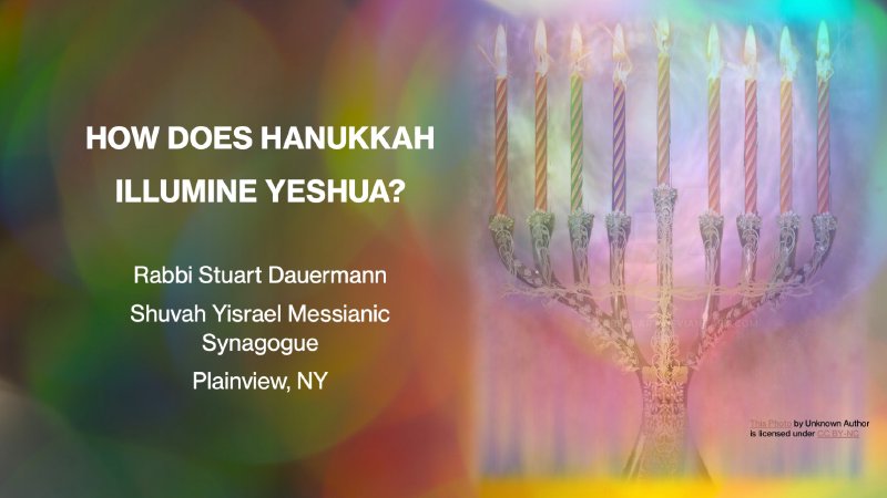 Shabbat Service - Chanukah, December 28, 2024 | Shuvah Yisrael