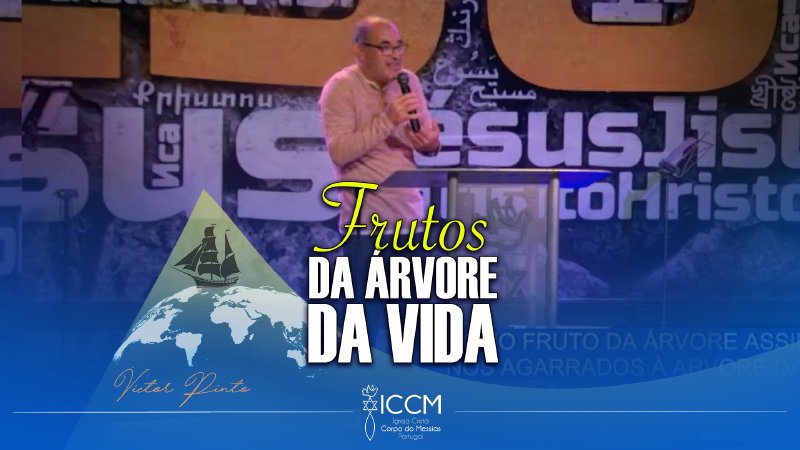 Joelhos Dobrados Rompem Cadeias - ICCM - Igreja Cristã Corpo do Messias