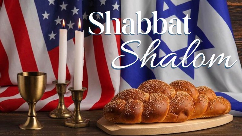 Shabbat Shalom - Live | Congregation Shema Yisrael