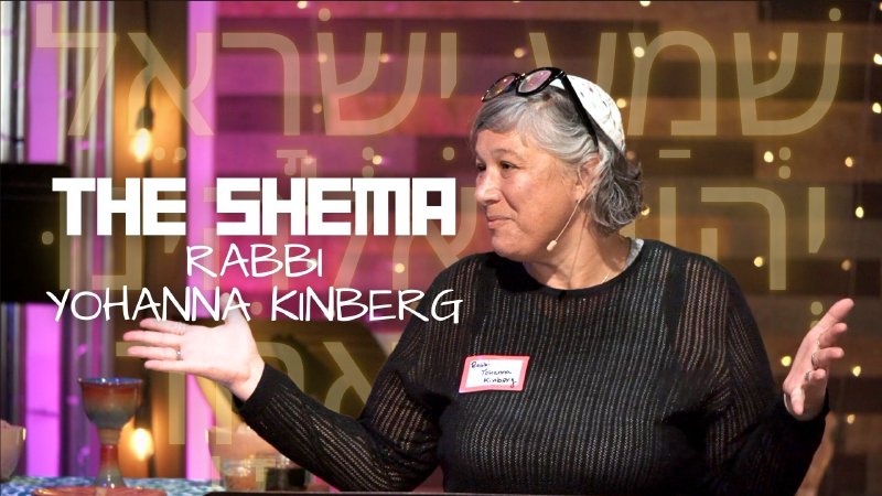 RABBI YOHANNA KINBERG | Salt House