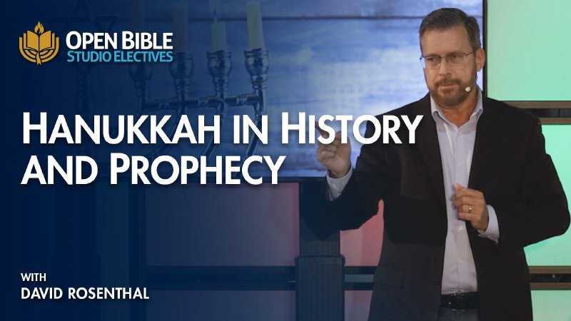 Hanukkah in november