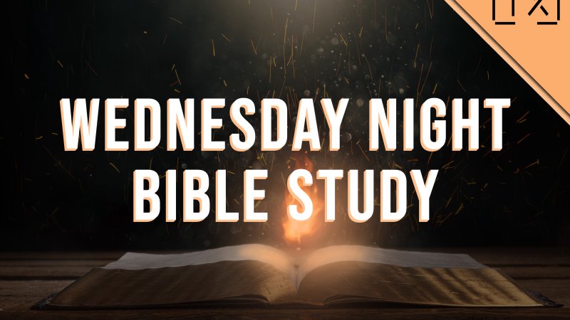 Wednesday Night Bible Study | Texoma Cowboy Church