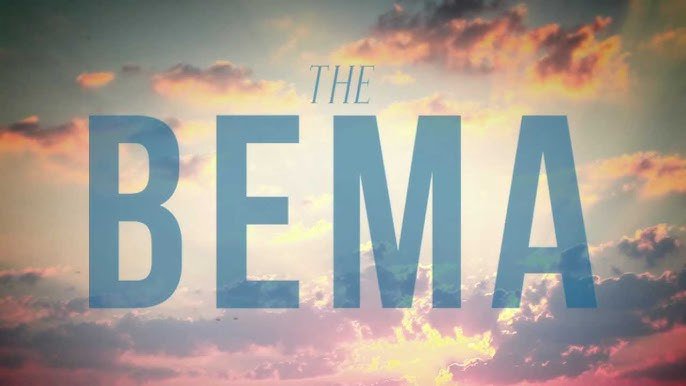 The Bema | Oceanside and Carlsbad Church: New Song Community Church ...