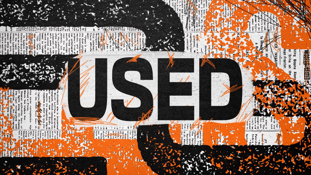 Used