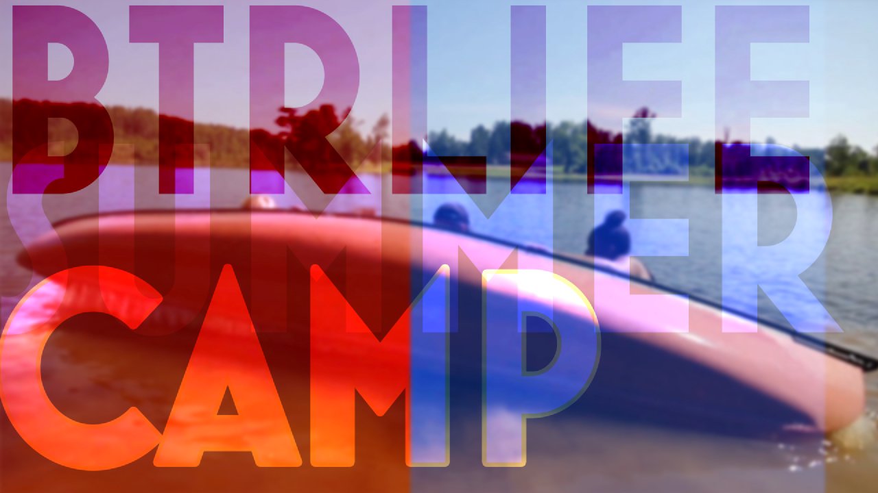 Summer Camp Marcus Pointe Baptist Church