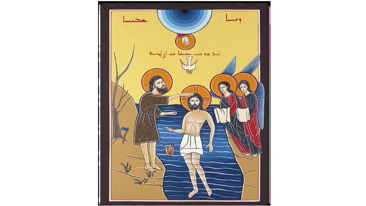 The Glorious Epiphany of the Lord - Maronite Eparchy of Our ...
