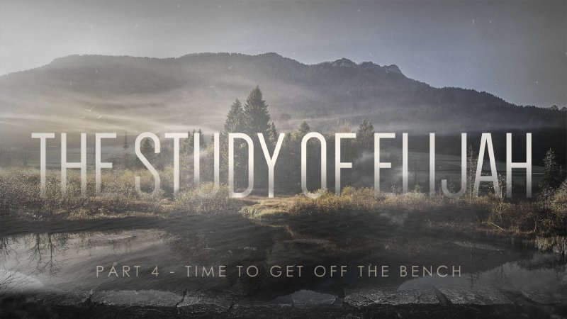 Get Off Bench Time To Get Off The Bench | Crosspoint Community Church - MT