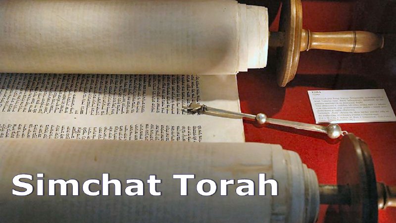 Simcha Tora Simchat Torah | Congregation Zion's Sake - VA